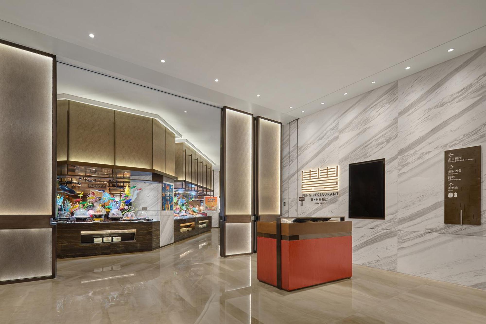 Dongguan Dongcheng International Hotel - Free Shuttle Buses For Executive Room Guests During Canton Fair Экстерьер фото
